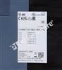 3VA5320-6EC31-0AA0 6