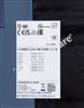 3VA5340-6EC31-0AA0 6