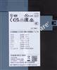 3VA6340-6HL31-0AA0 7