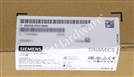 6SL3120-2TE21-8AD0 8